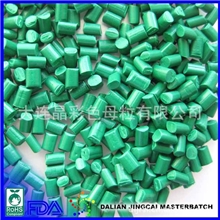 高级吹膜用塑料色母粒PE色母粒辽宁色母粒生产厂家大连晶彩