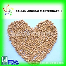 注塑专用黄色色母粒色母料晶彩色母粒辽宁大连