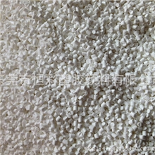 新款供应东莞薄利多销白色母粒特价+折扣