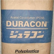 POM/日本宝理/CW-01标准产品