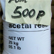 POM/美国杜邦/500P标准产品