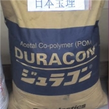 POM/日本宝理/ES-5标准产品