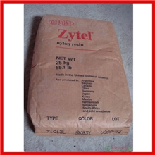 原厂直销美国杜邦PA6670G30LNC010标准产品