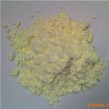 供应橡胶发泡剂H(DPT)-增塑PVC压膜、吹塑发泡