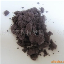 阿罗彩色陶瓷空心微珠颜填料