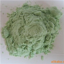 供应优质\外墙保温\隔热材料\建筑节能材料