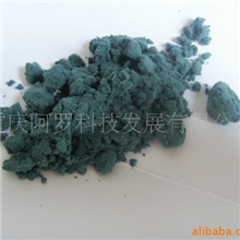 彩色\优质陶瓷空心微珠\多用途\环保类颜填料