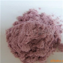 重庆阿罗公司\优质\彩陶空心微珠颜填料\建筑节能材料