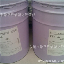 扩散油、许多热塑性和热固性塑料中作为内部和外部滑剂