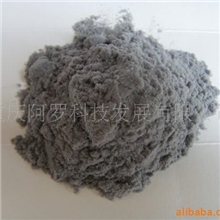 阿罗\保温隔热\优质彩色中空微珠\涂料用无机颜填料