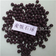 原产供应电气石球、电气石球滤料、碧玺石球、碧玺石球滤料