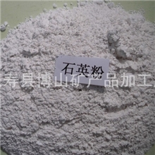 博山矿业供应超细高纯导热硅脂用硅微粉、铸造业专用硅微粉