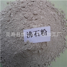 原产供应优质除氟沸石滤料、除铁锰沸石滤料、除氨氮沸石滤料