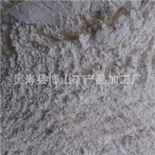 博山厂家直销煅烧高岭土、涂料用水洗高岭土、油漆有高岭土