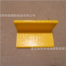 南京玻璃纤维角钢玻璃钢角钢耐腐蚀角钢角钢