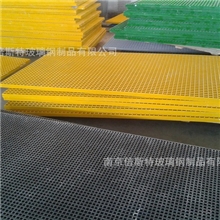 徐州塑料盖板排水沟盖板模塑格栅玻璃钢格栅玻纤格栅