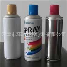 厂家直供塑料修补漆金属自喷漆