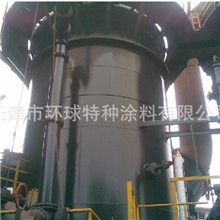 长期提供黑色醇酸防腐漆船舶内壁海水防腐漆