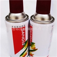 自喷漆厂家供应汽车漆汽车涂料荧光自喷漆手摇自喷漆