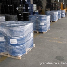 供应硅烷偶联剂KH-151，乙烯基三乙氧基硅烷