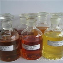 供应乙酰丙酮钛复合物TYZORAA-65