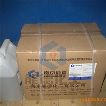 供应硅烷偶联剂KH-171