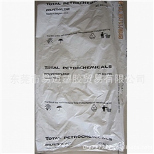 正品批发道达尔LDPEFB3010薄膜级工业食品或卫生包装重型袋标准产品