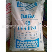 正品批发泰国IRPCLDPEJJ4324薄膜级用途：用于挤出薄膜标准产品