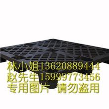 【诚信保证】供应耐摔耐用塑胶卡板坚固塑料卡板