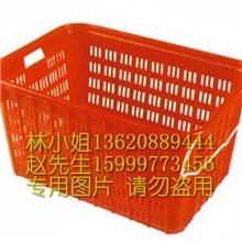 【厂家批发】最大号铁耳塑胶筐，塑胶蔬菜箩，塑料铁耳菜箩