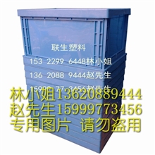 供应3号折叠箱，折叠式周转箱，塑料折叠周转箱