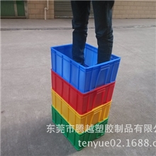 批发大量红色-黄色-绿色-蓝色-周转箱-塑料箱-塑胶箱-尺寸齐全