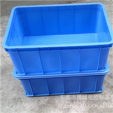 供应全新料蓝色塑料4#周转箱-4#储物箱-可定做其他颜色-直销中山