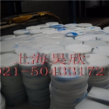 扩散板磨砂扩散板