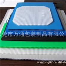 供应广州中空板，深圳中空板，龙岗中空板，福永中空板