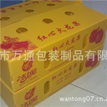 供应塑料水果周转箱，芒果塑料周转箱，火龙果塑料包装箱。