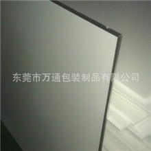 供应塑料瓦楞板相框架，塑料中空板垫板。