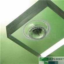 苏州琦锋建材工业建材pc耐力板颗粒板批发、价格优惠