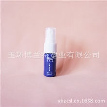 最新款：10mlPET喷雾瓶