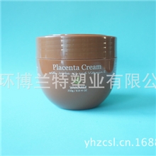 250ml棕色膏霜瓶