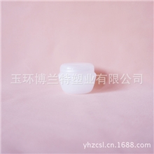 30ml半透明双层膏霜瓶