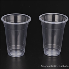 一次性PP塑料奶茶杯