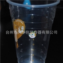 台州一次性果汁杯生产