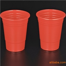 供应U-530H一次性塑料杯子奶茶杯