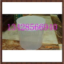 厂家直销1000ml固体粉末乳膏分装高档全新料pp透明广口塑料瓶