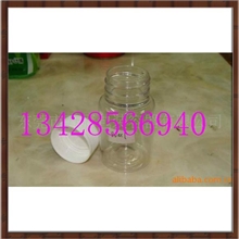 供应80ml透明化工大口pet液体样品医用塑料瓶