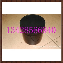 供应黑色塑料瓶250ml/化工瓶/样品瓶/l广口瓶250ml/固体瓶油墨瓶