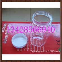 供应500ml广口六角透明医药保健糖果干果蜂蜜宠物饲料塑料瓶特价