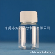 供应透明塑料瓶50ml医药专用密封防漏诚信保障（T025)