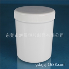 供应加厚一公斤广口塑料瓶1L油墨罐（E035)